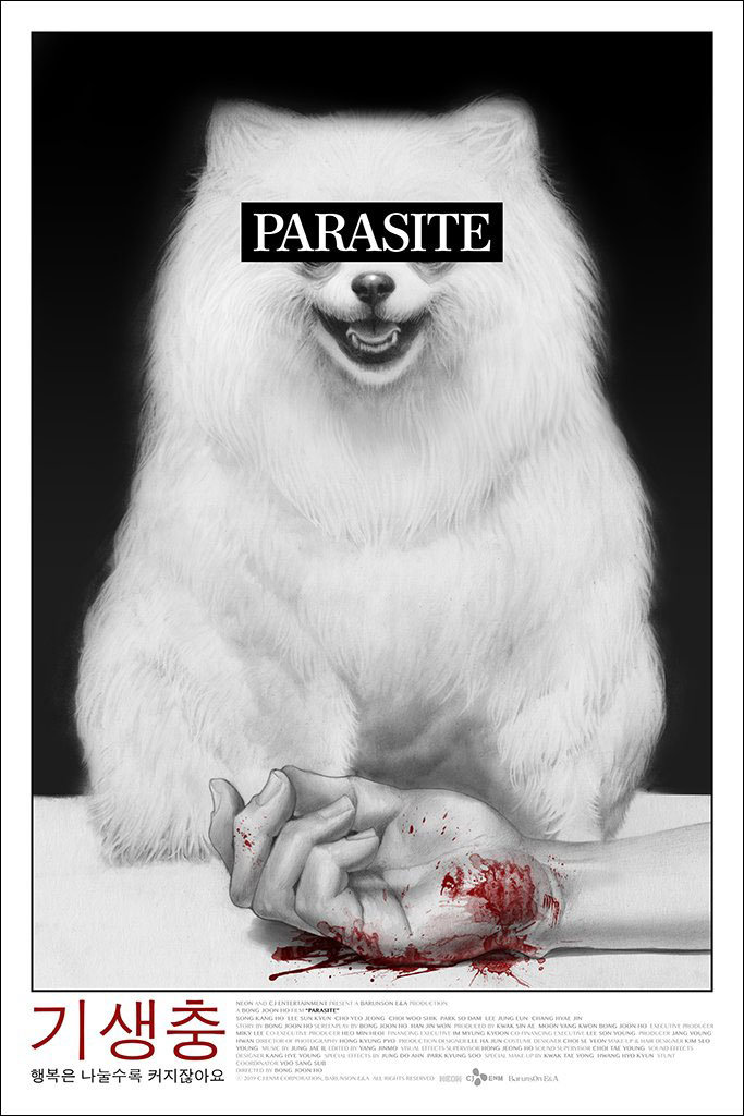 Mondo's Parasite designed by Randy Ortiz
