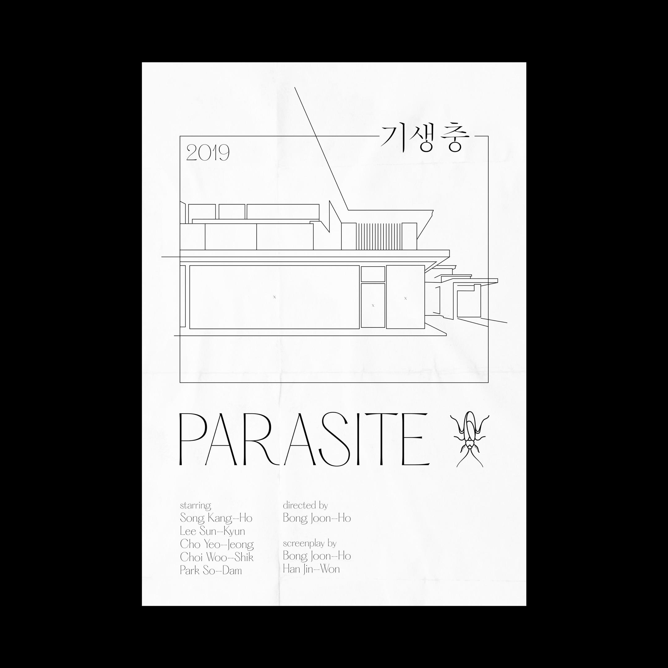 Parasite fanart poster designed by Joshua Diniz via Reddit