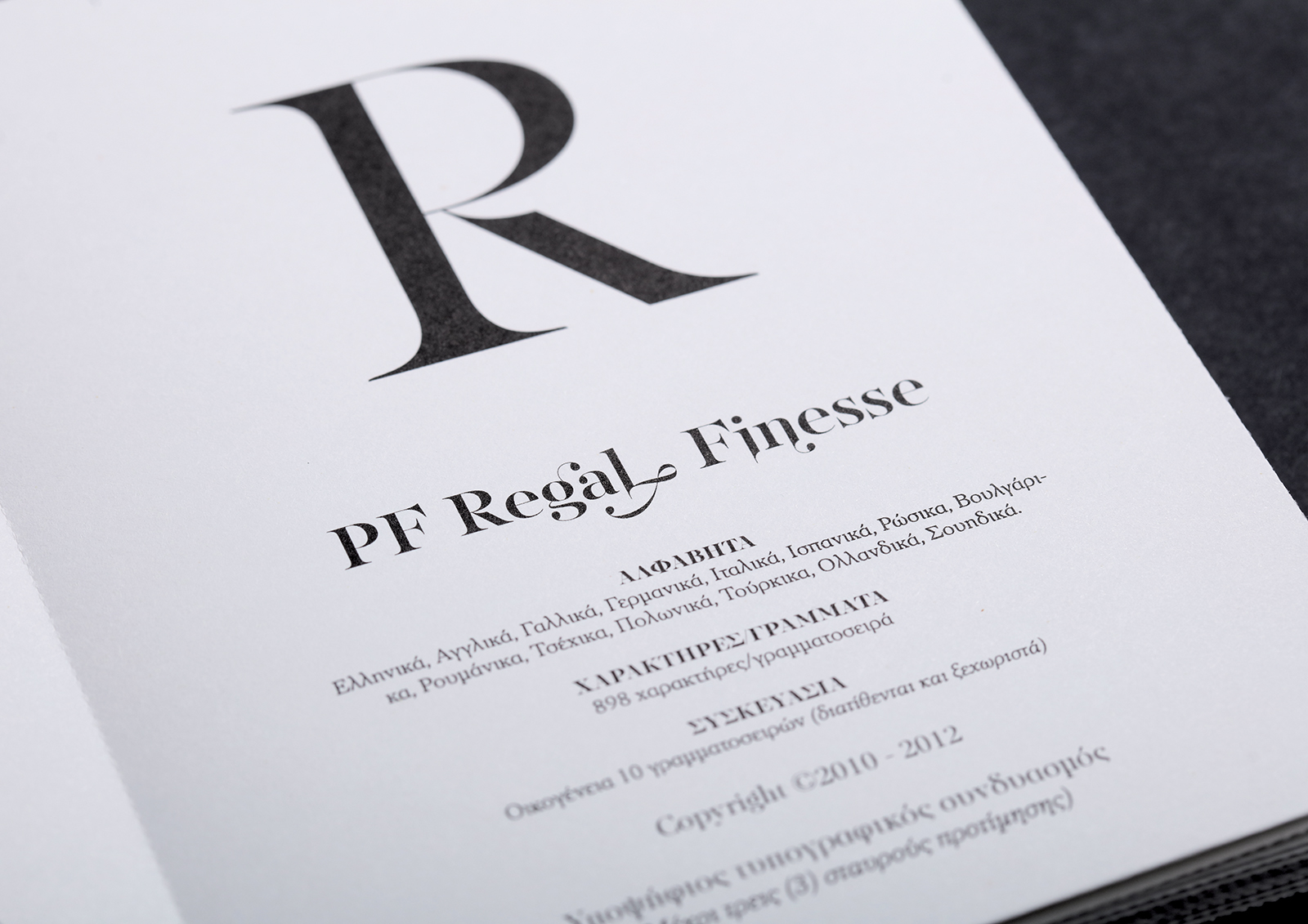 Each ballot paper is accompanied by the pre-election promises of the corresponding typographic candidate, whose tone of voice and discourse are inspired by real political candidates.