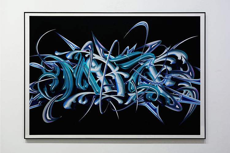 GUCCIMAZEの個展「MAZE（メイズ）」 - English｜DIESEL ART