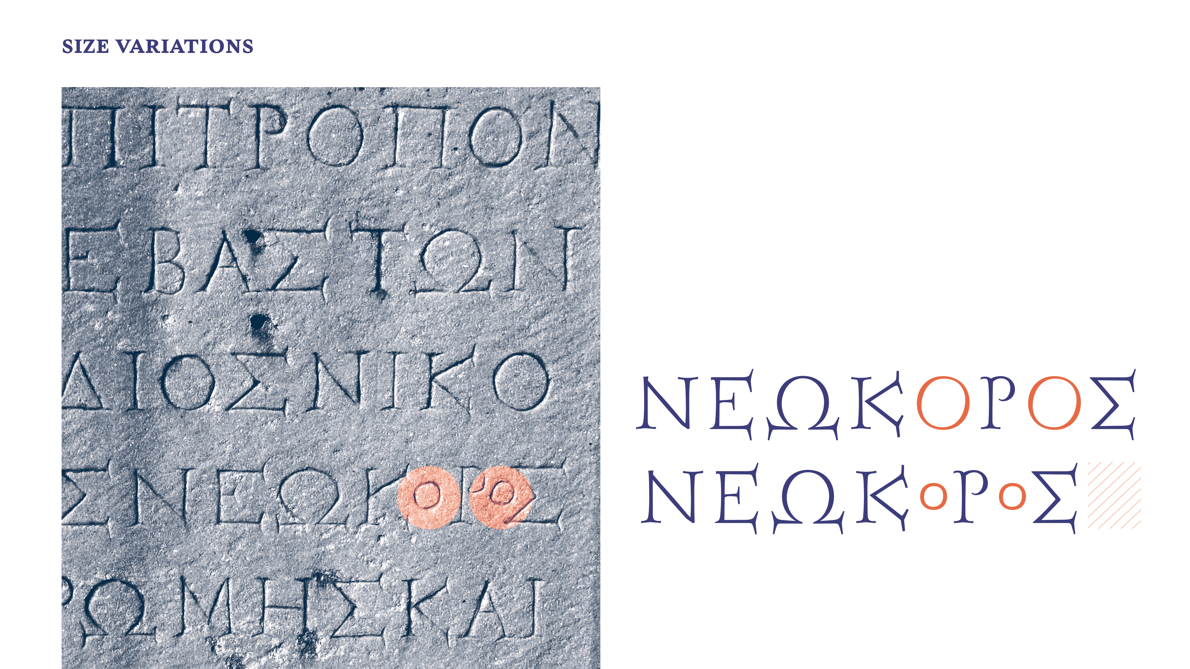 How the revival of an ancient Greek inscription surpasses borders and ...